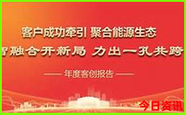 那拉提有几个景点