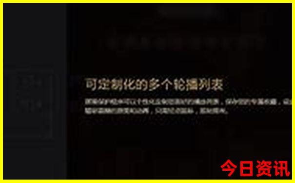 奉化有什么好玩的地方旅游景点