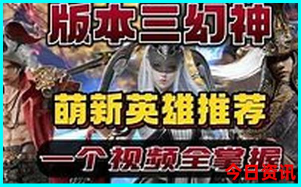 退役军人优待证全国免费景点