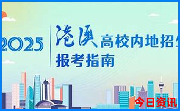 武汉火车站附近有什么景点
