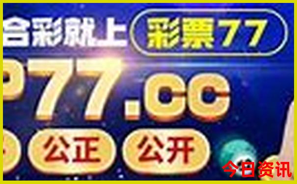 夏天避暑去哪旅游最合适